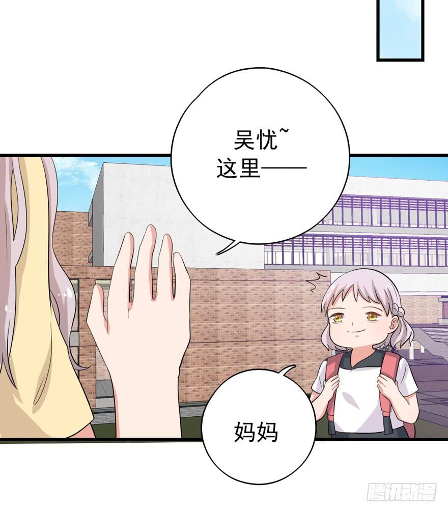 “特训”54