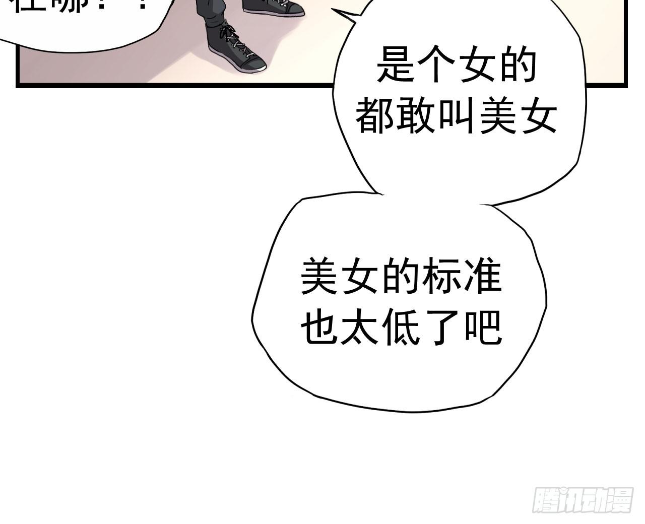 你心中的美女标准42