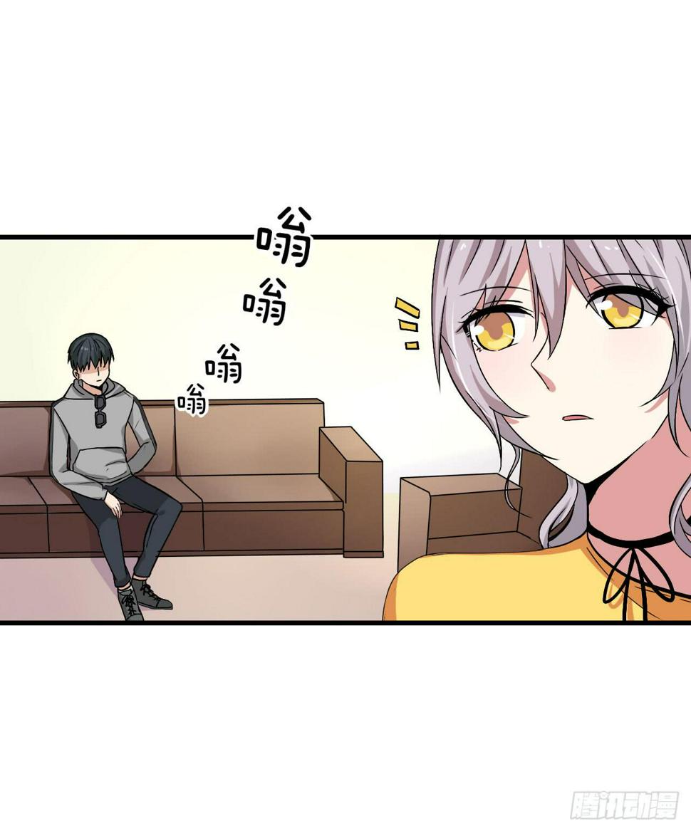 别怪我不客气22