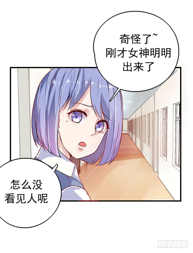 猜不透的凶手7