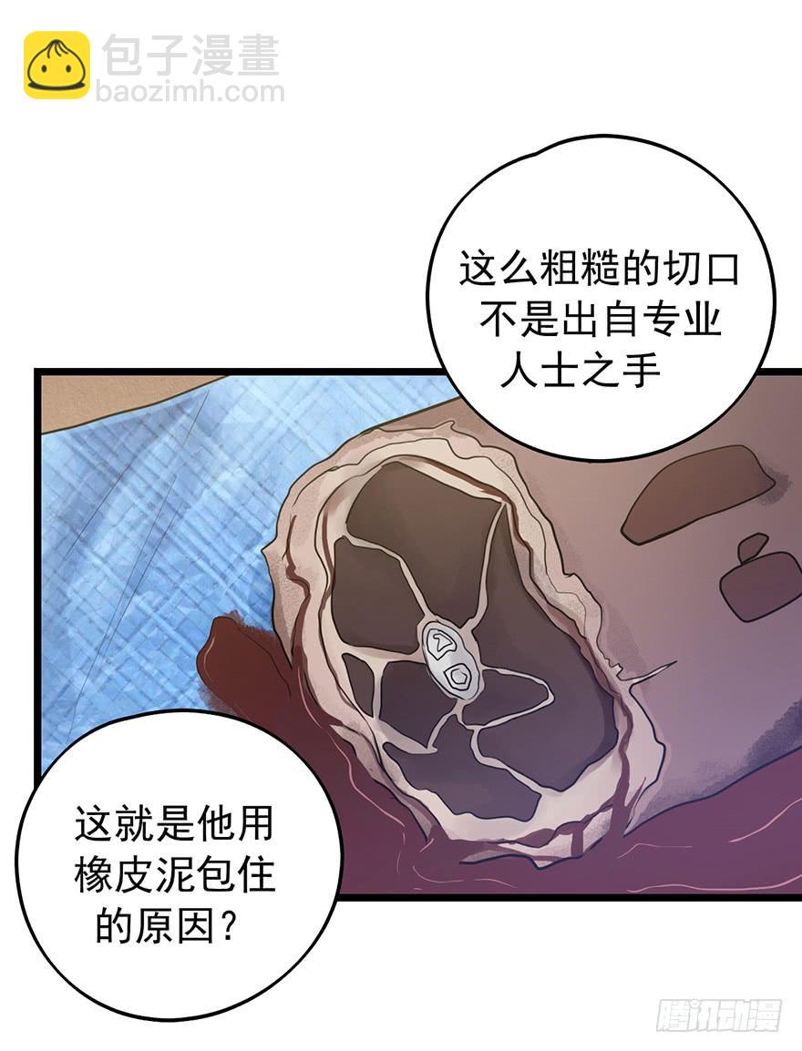 随机杀人者4
