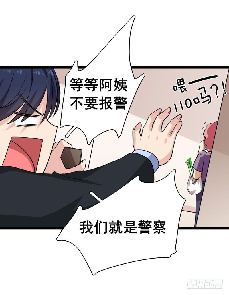 关联5