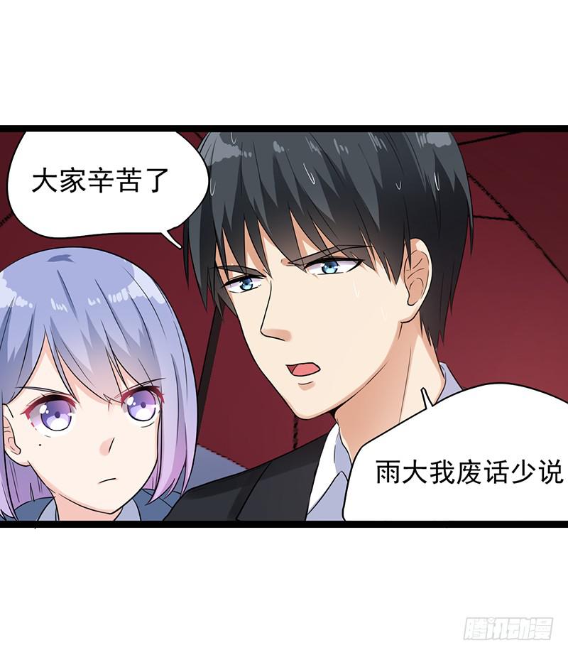 案件的新进展25