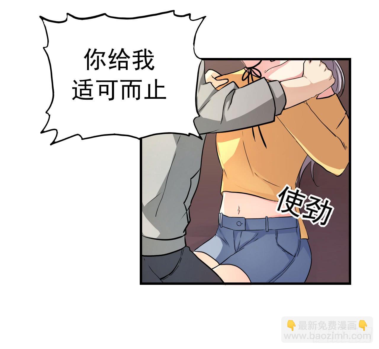你心中的美女标准53