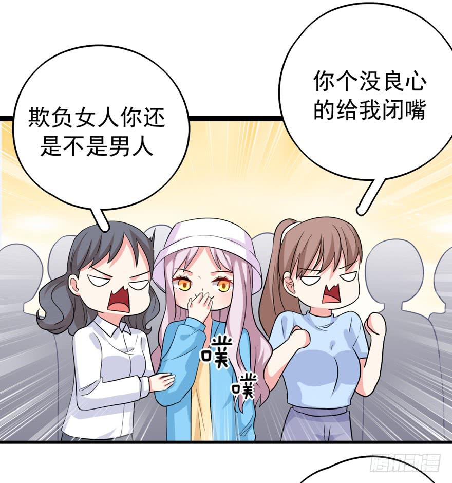 为人民服务10