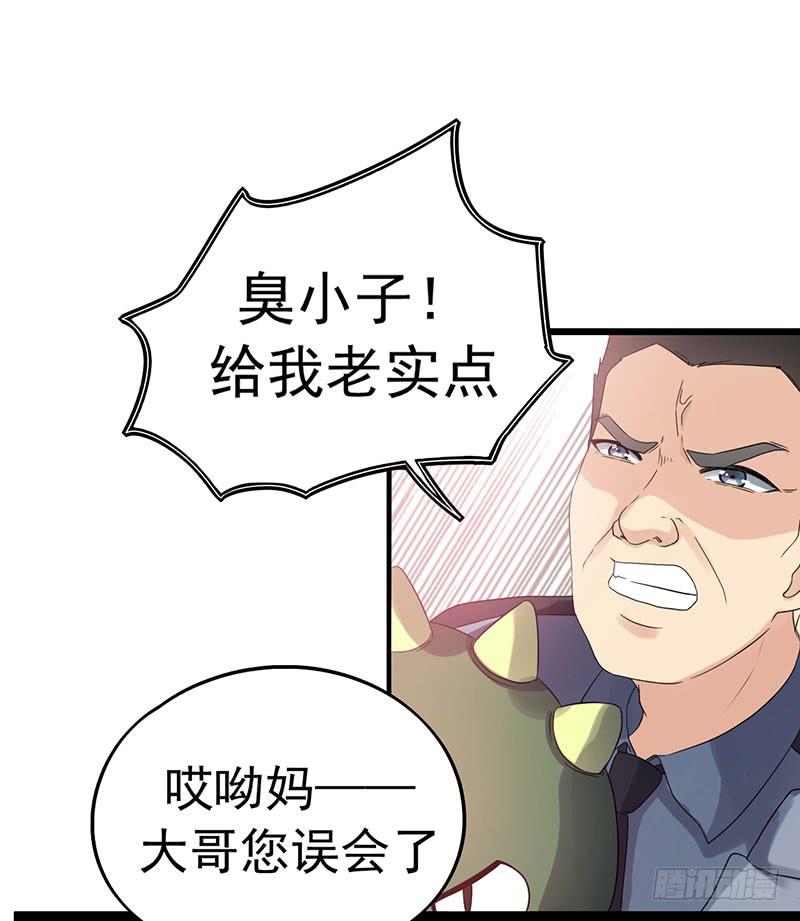 乔娜的过去18
