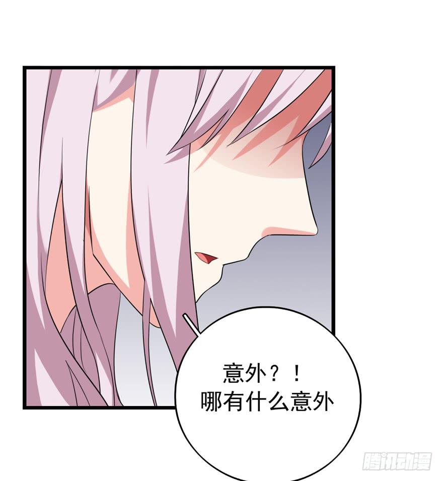严重的错误6