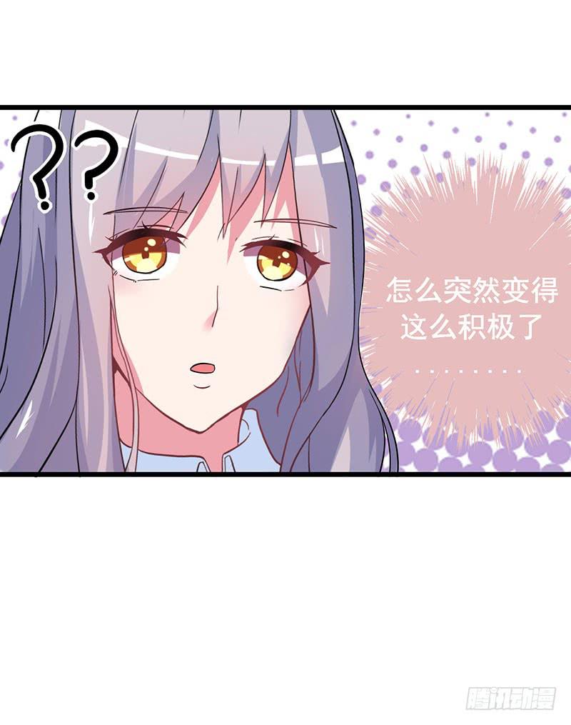 约定62