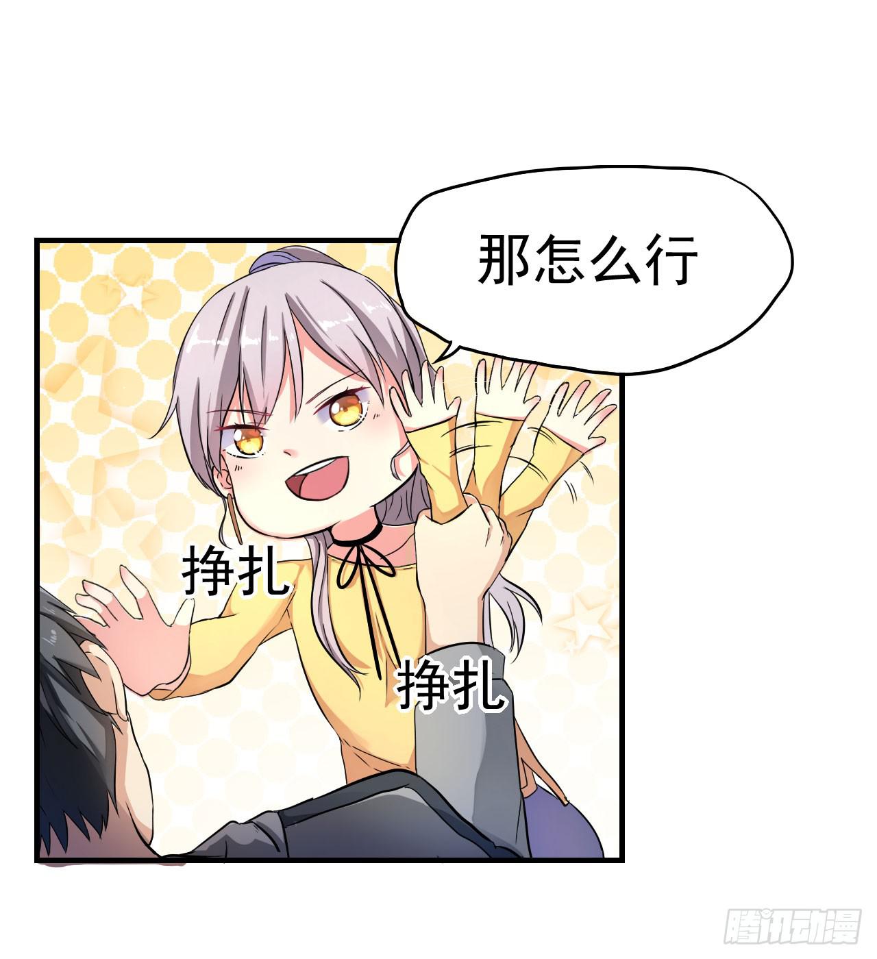你心中的美女标准52