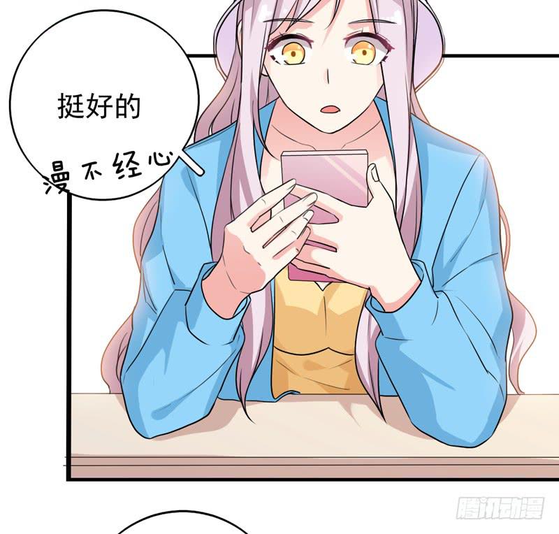 关联34