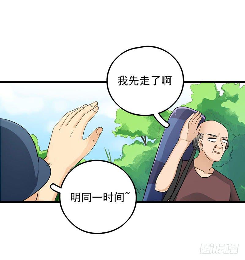 新案件开启16