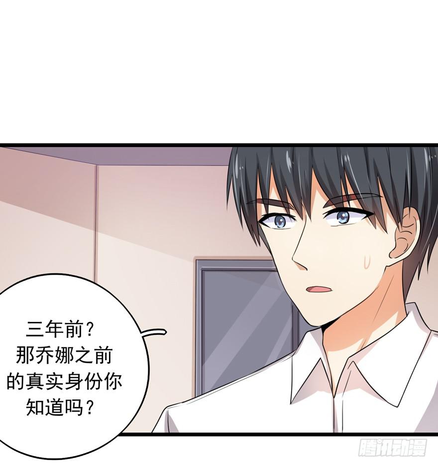 作战计划7