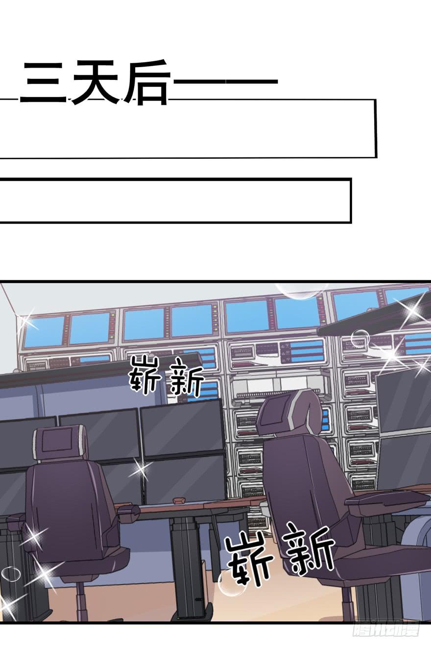作战计划40
