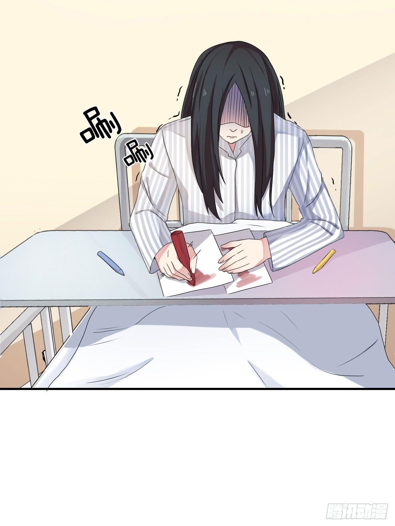 后遗症4