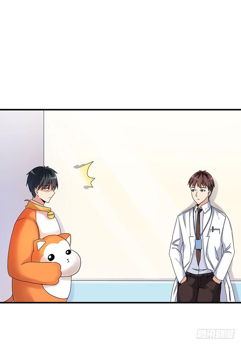 约定31