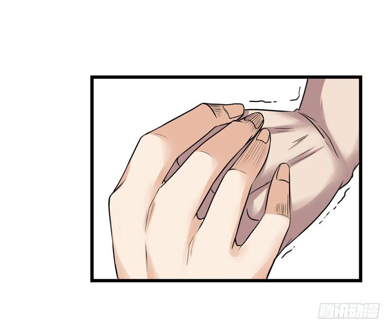 英雄救美31