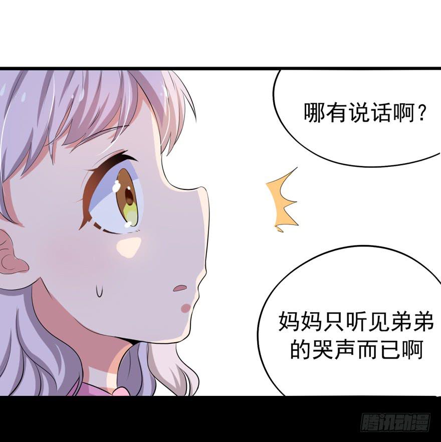 “特训”21
