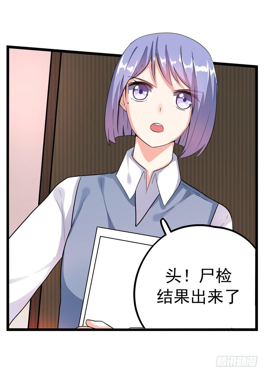 随机杀人者37