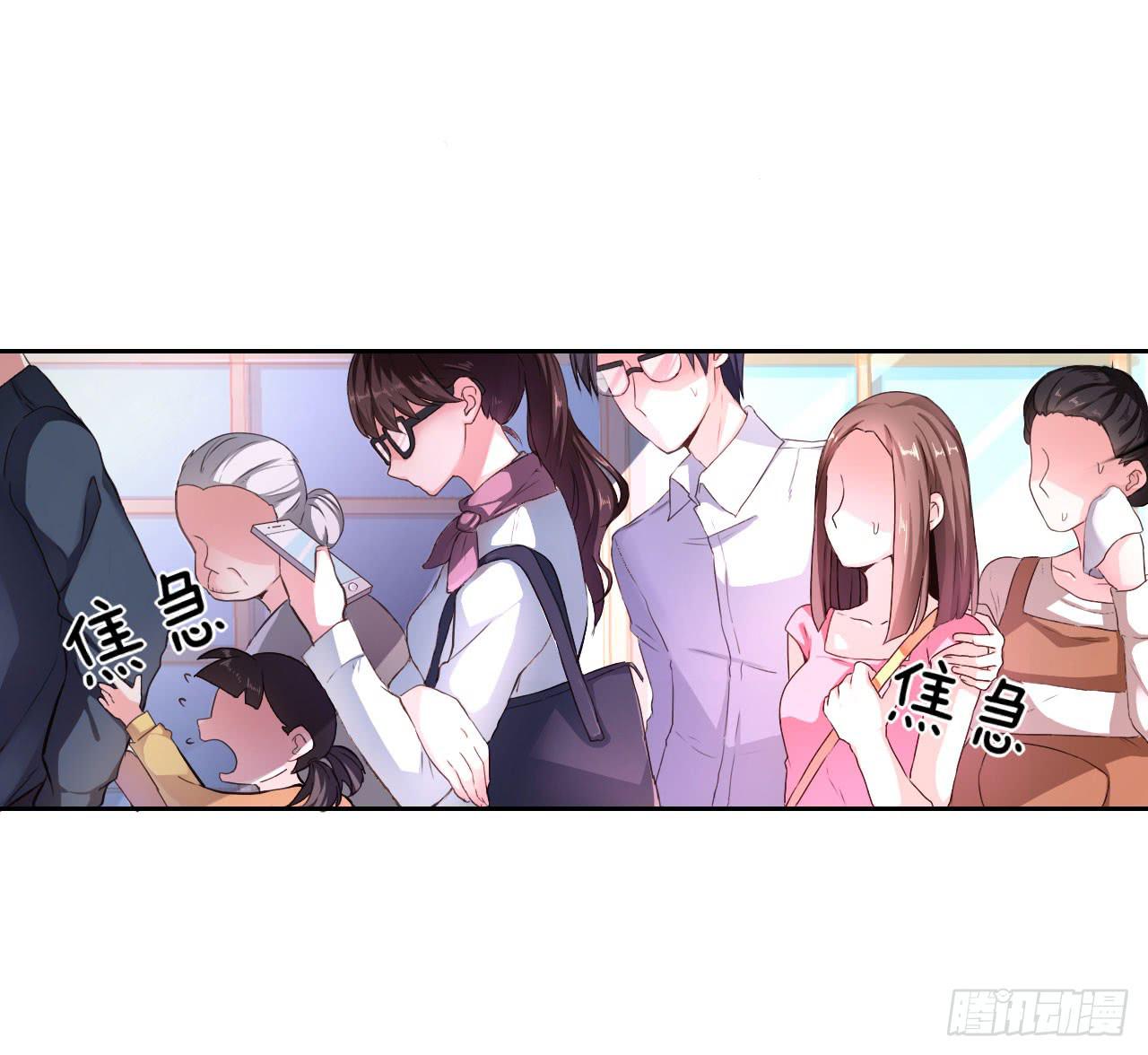 传说中的神算子3