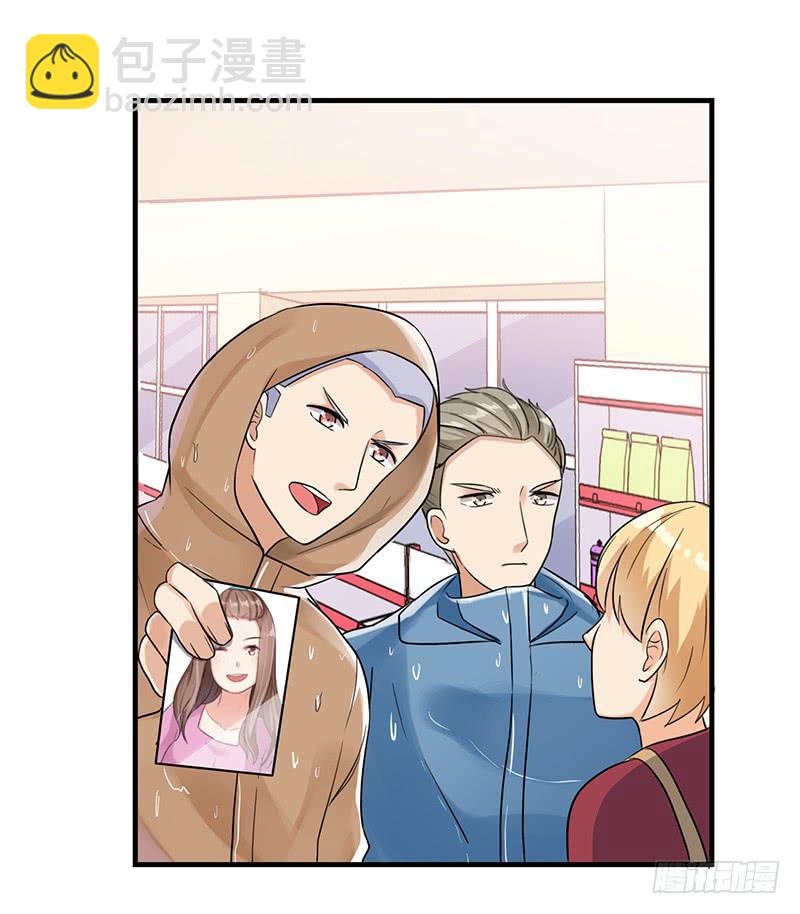 案件的新进展32