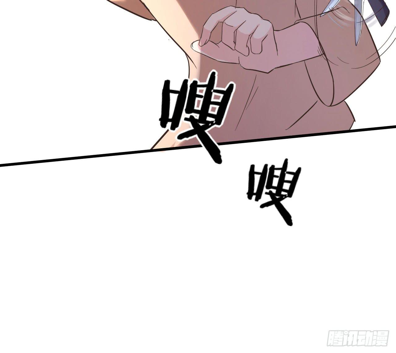 被俘虏的宋绾绾53