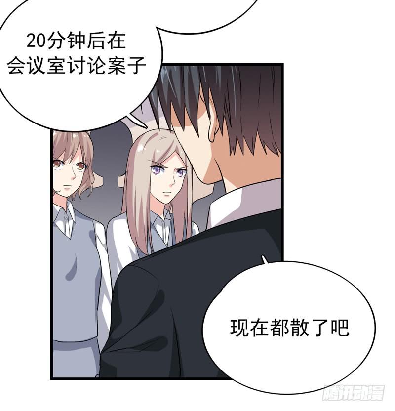 新的受害人27