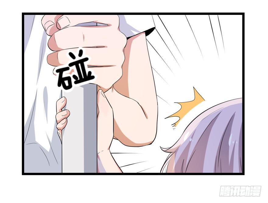 “特训”36