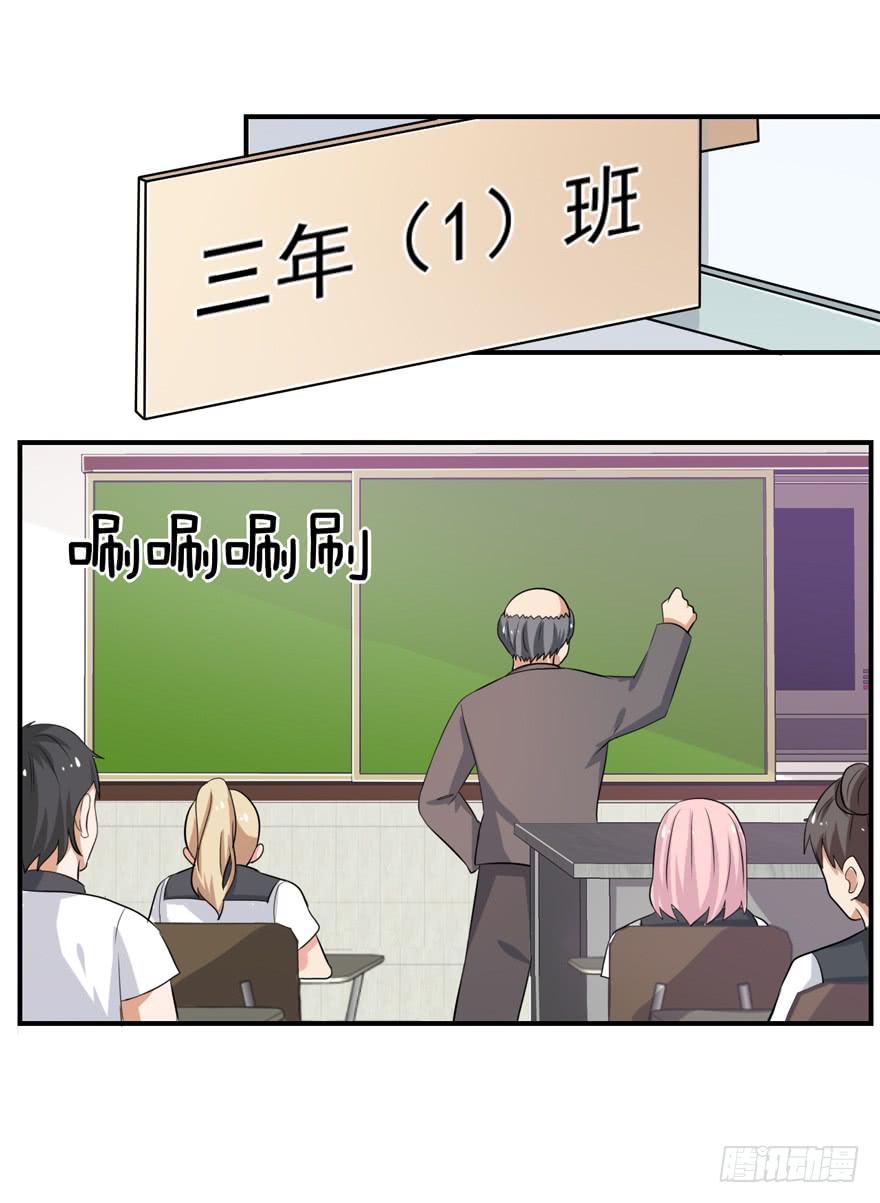 “特训”45