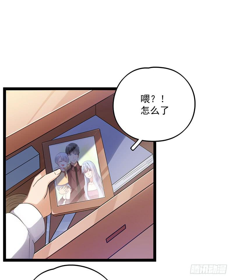 唐谢结婚了？！28