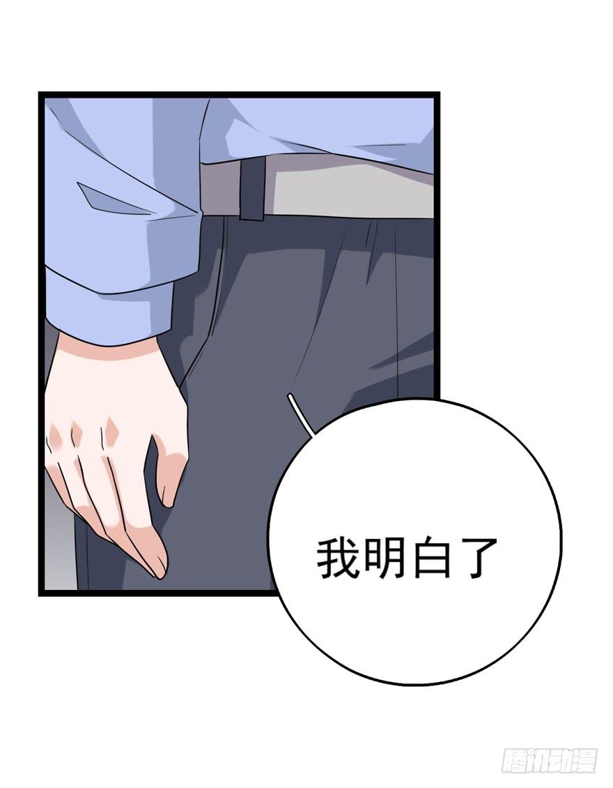 真的，假不了31