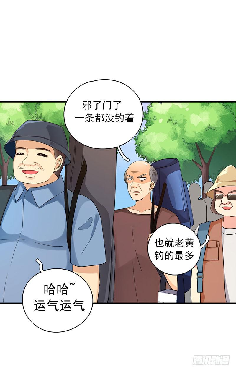 新案件开启3