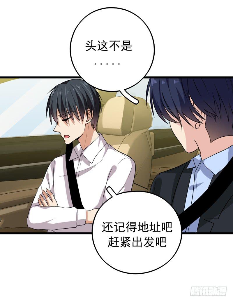 关联15