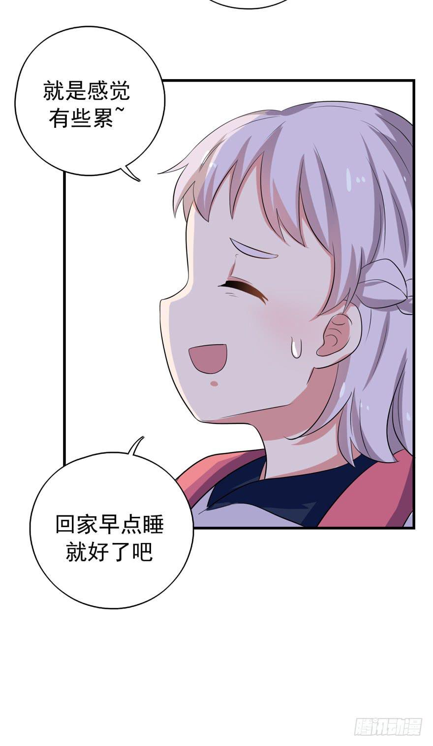 “特训”56