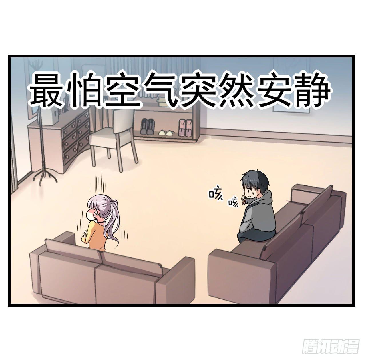 你心中的美女标准20