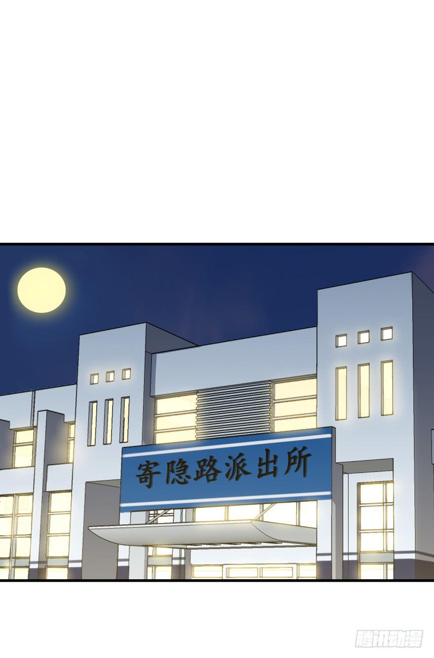 为人民服务40