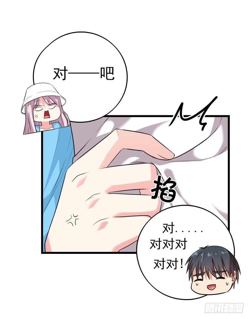 为人民服务35
