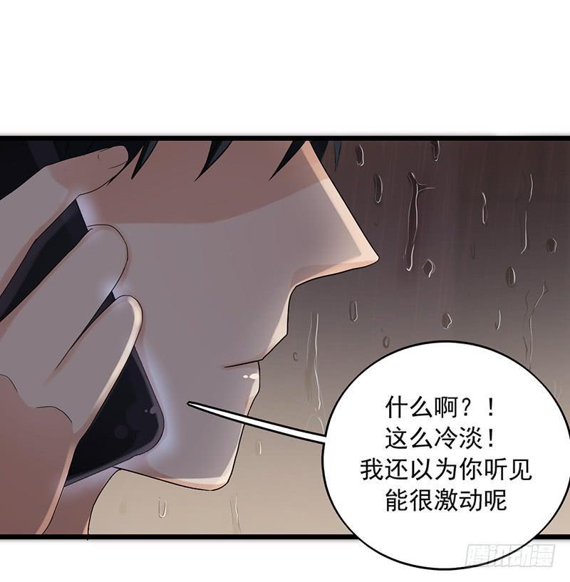 案件的新进展11