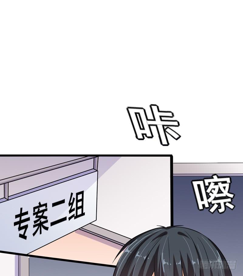 又一个麻烦9