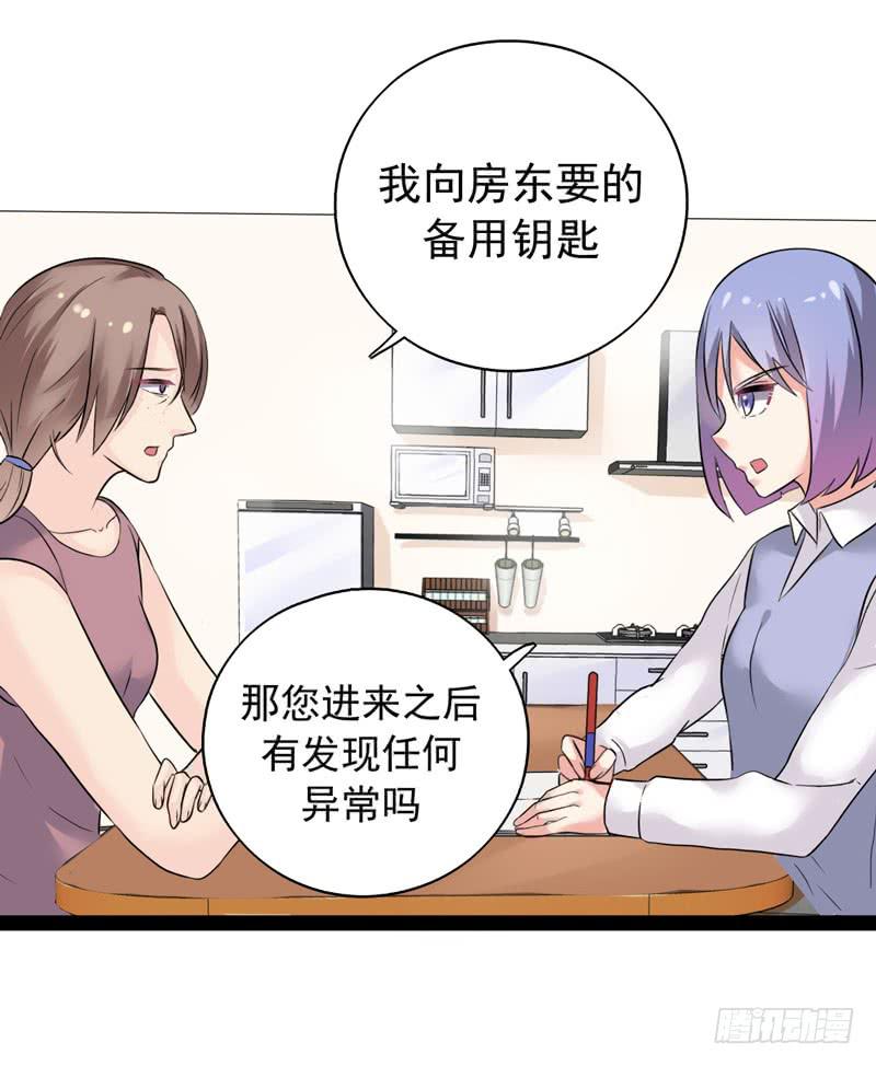 都是我的错吗？42