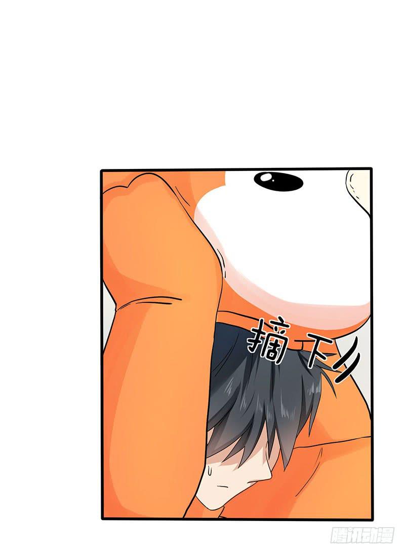 约定26