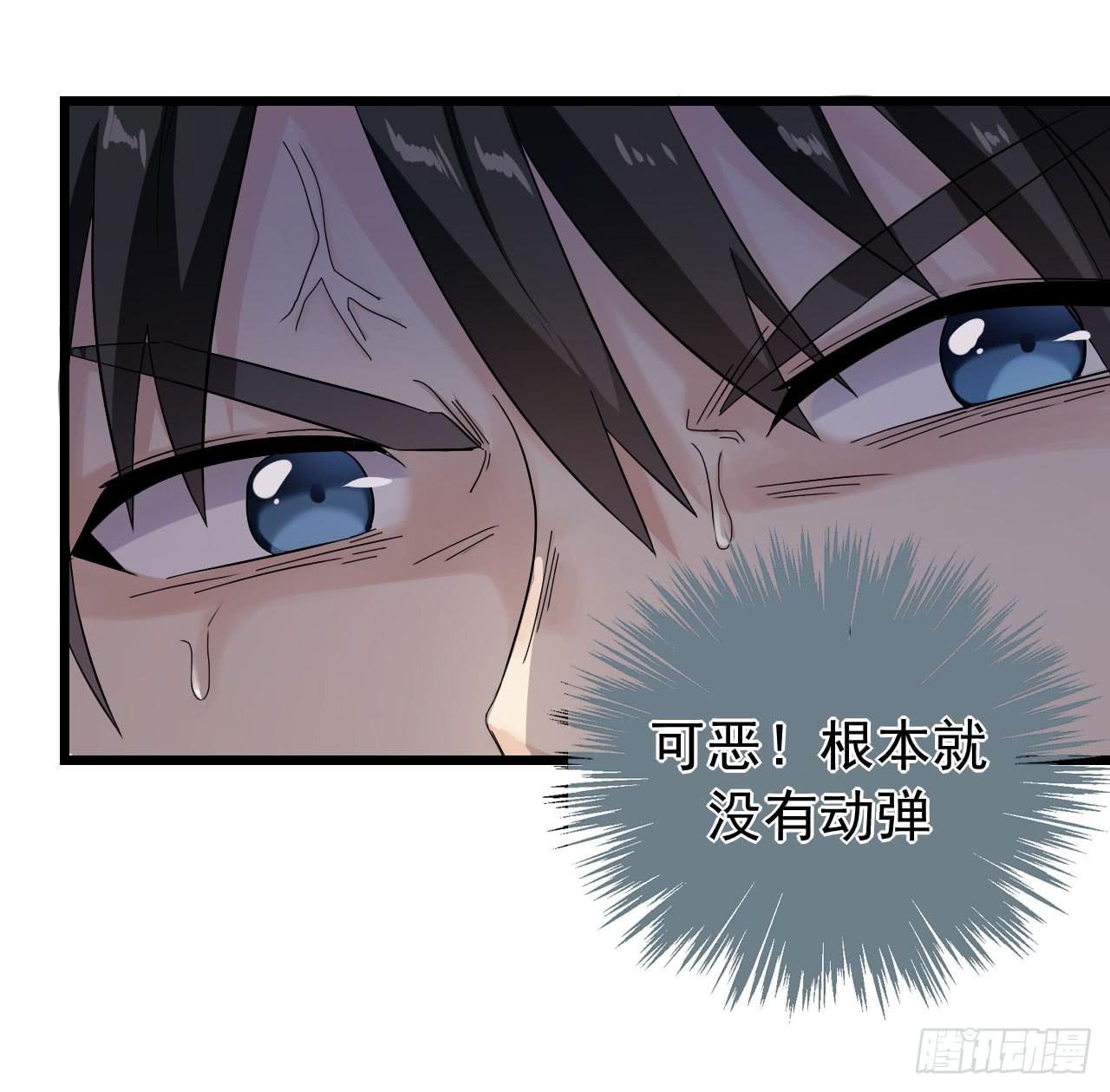 最萌的队长49
