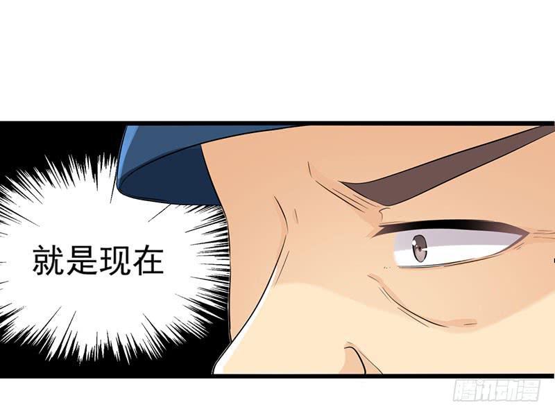 新案件开启11