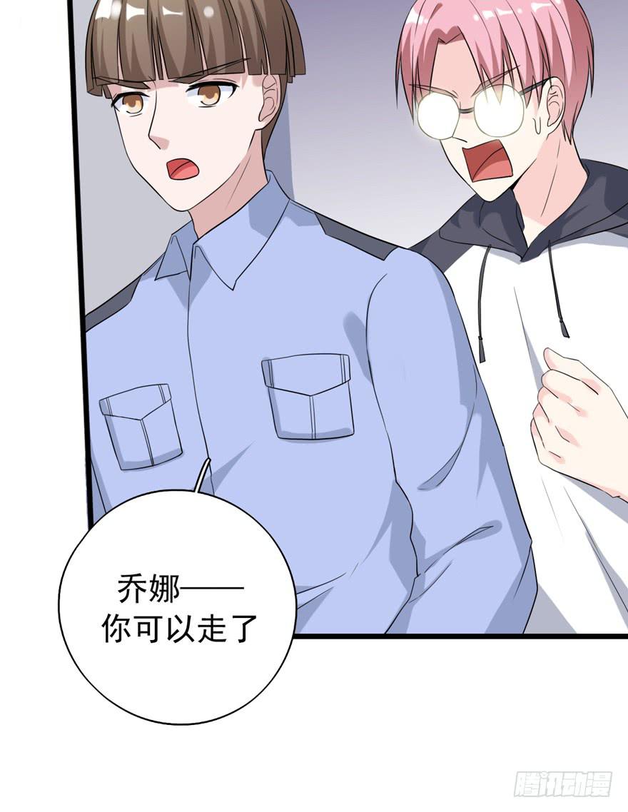 严重的错误25