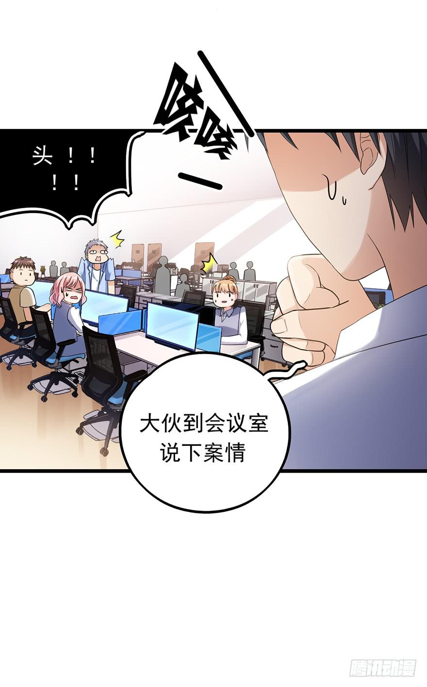 随机杀人者21
