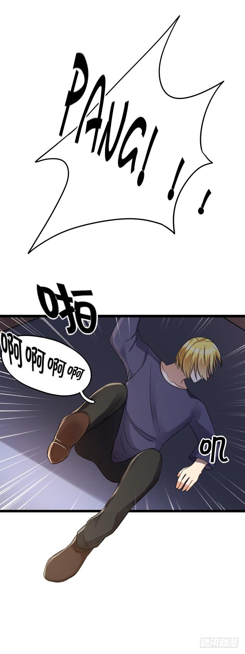 英雄救美14
