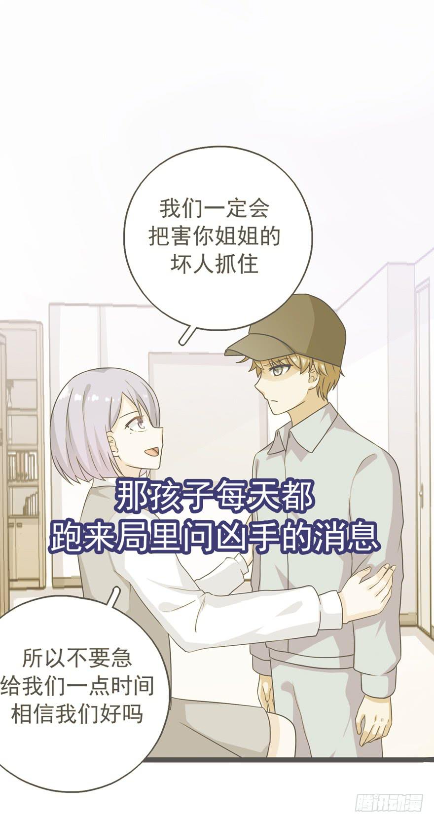 严重的错误14
