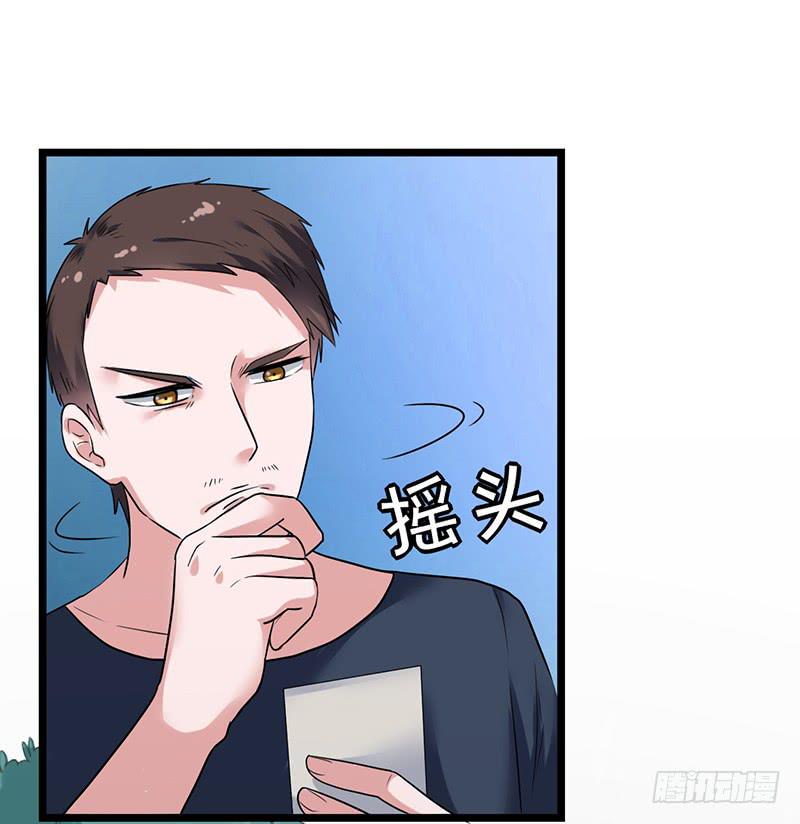 案件的新进展34