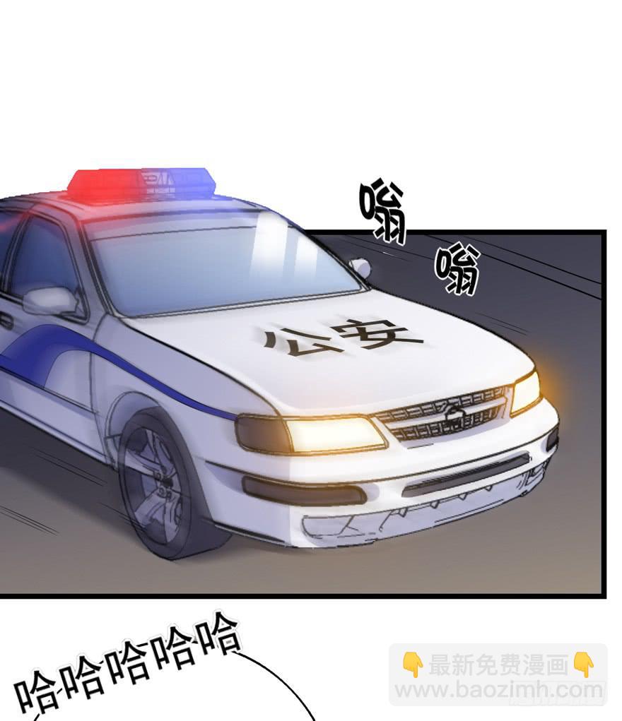 真的，假不了46