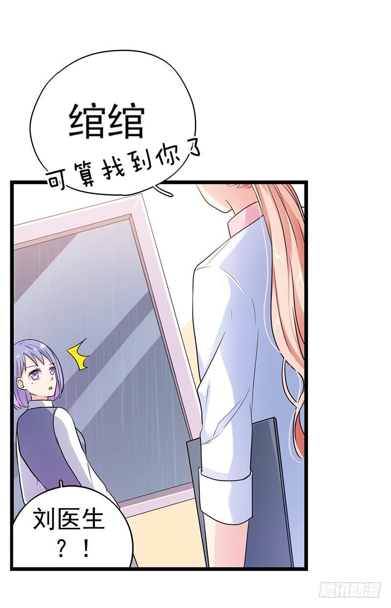 案件的新进展4