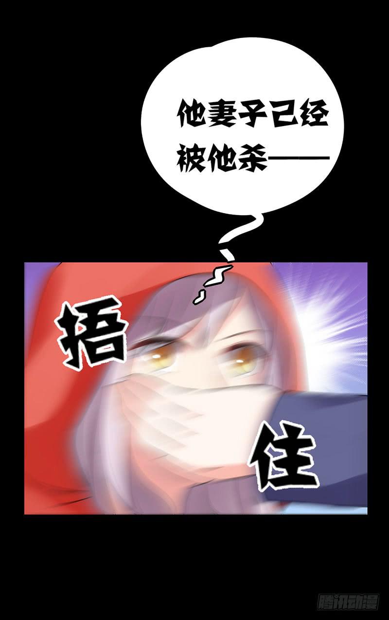 救命恩人8